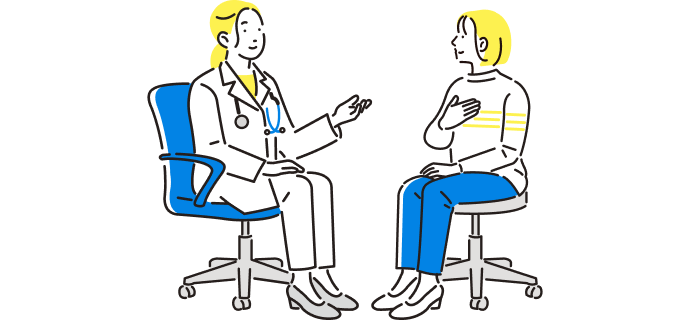 医師との相談