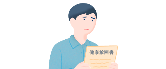 イラスト