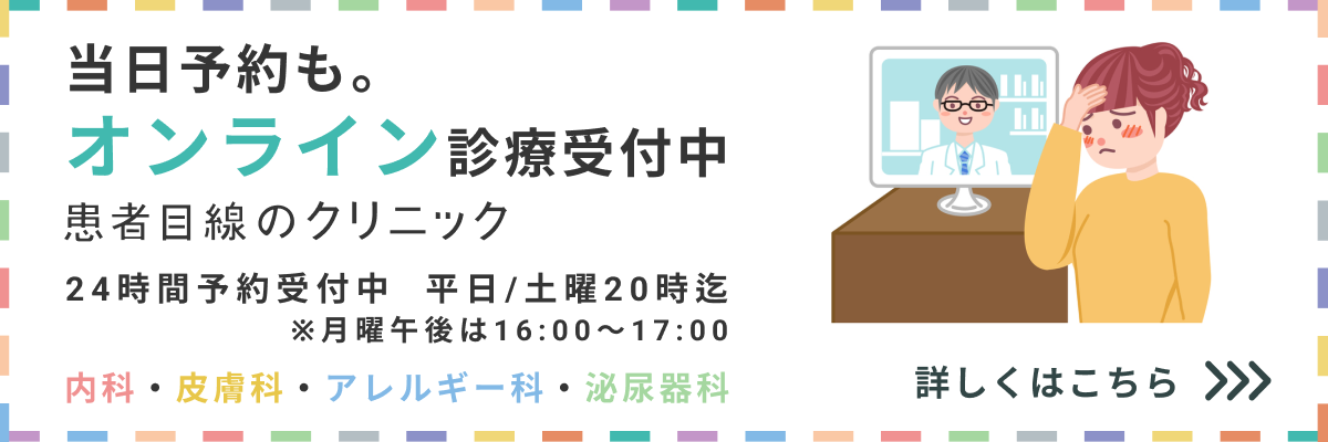 ゲンタシン軟膏で赤い腫れ その他泌尿器の病気 症状 日本最大級 医師に相談できるq Aサイト アスクドクターズ